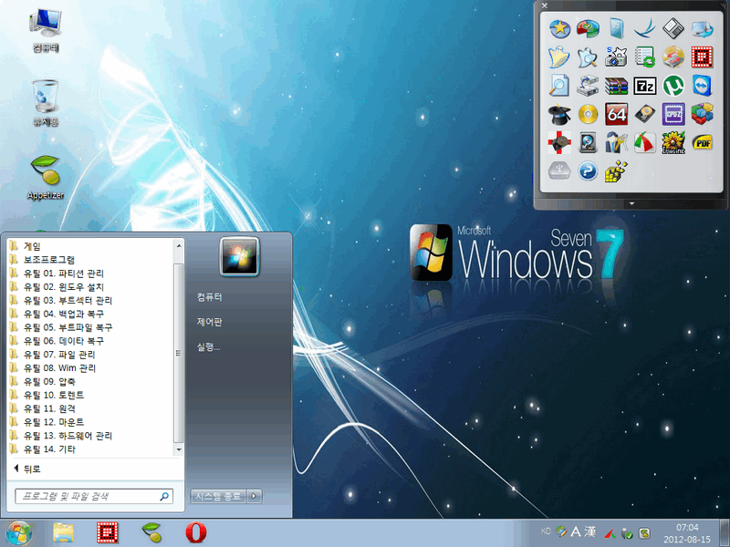 Windows Xp Pe Torrent