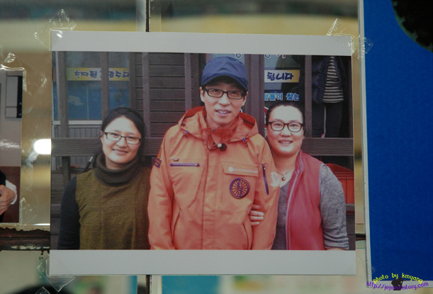 대박 이미지