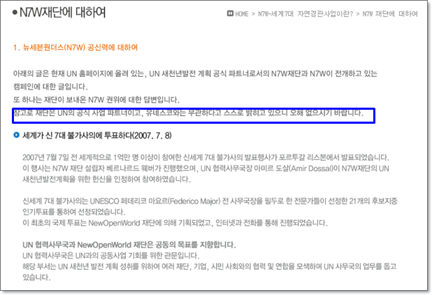 자연경관 이미지