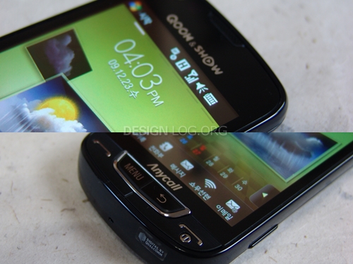 쇼옴니아(SPH-M8400) 리뷰