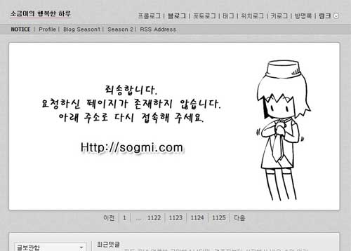 사용자 삽입 이미지