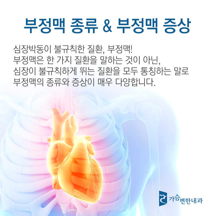 더블클릭을 하시면 이미지를 수정할 수 있습니다