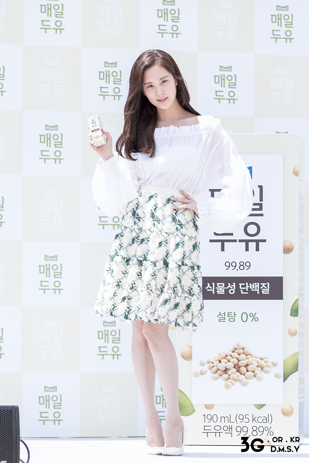  [PIC][03-06-2017]SeoHyun tham dự sự kiện “City Forestival - Maeil Duyou 'Confidence Diary'” vào chiều nay - Page 3 2219B13F593E8F00347D46