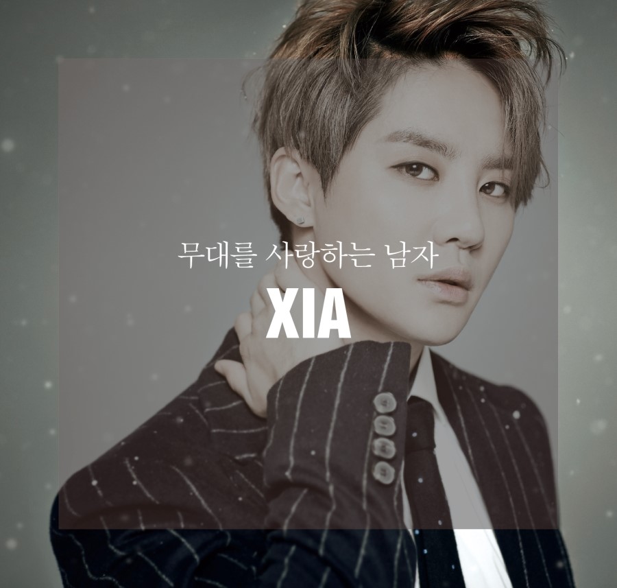 Asiana Entertainment 2015년 1월호 : 무대를 사랑하는 남자, XIA 김준수 