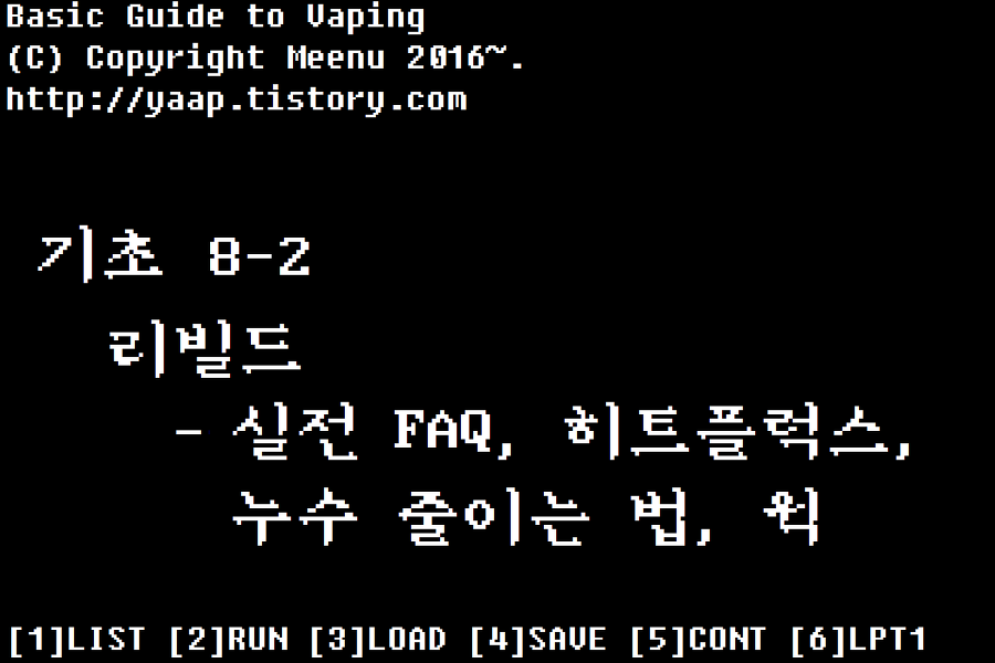 2312653C57F907DE2F09F4