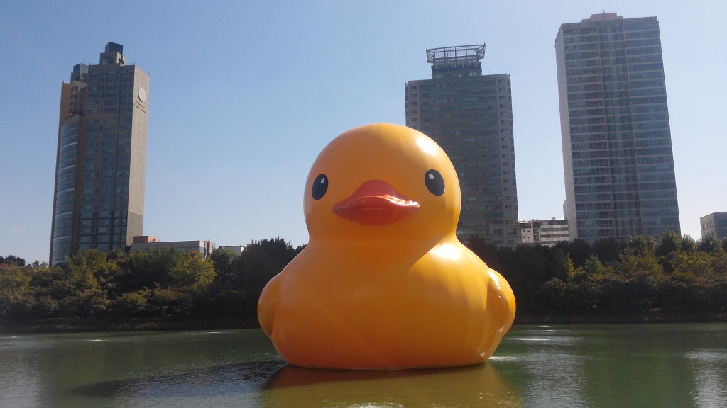 RubberDuck