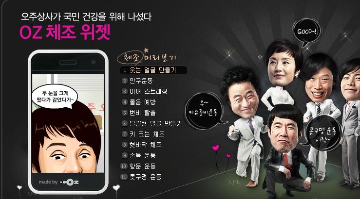 사용자 삽입 이미지