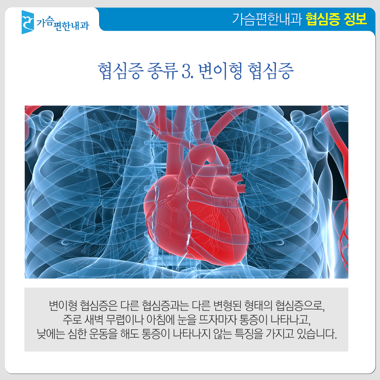 더블클릭을 하시면 이미지를 수정할 수 있습니다