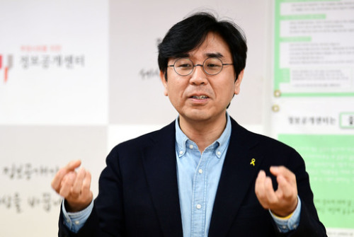 김유승 소장 사진