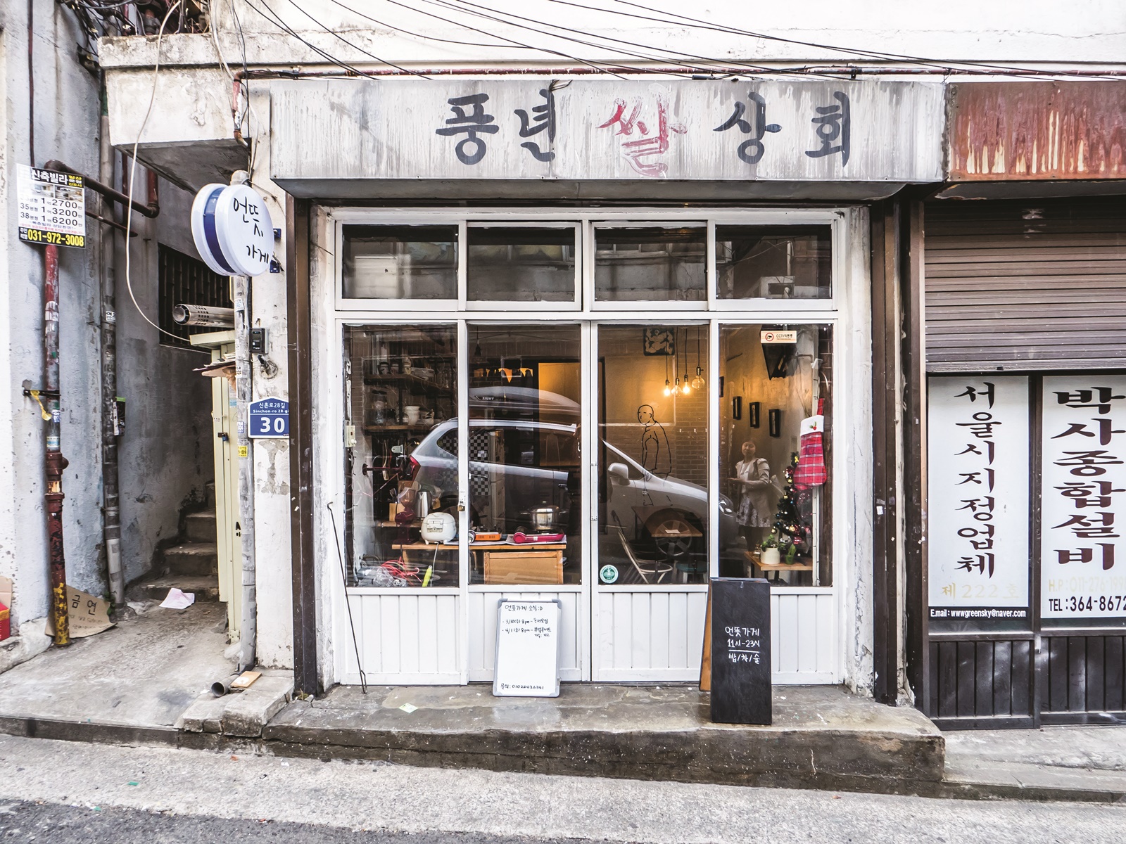 디자인소금 이미지