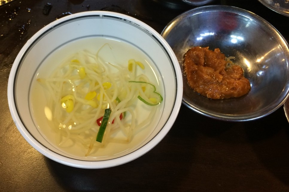 거북곱창 이미지