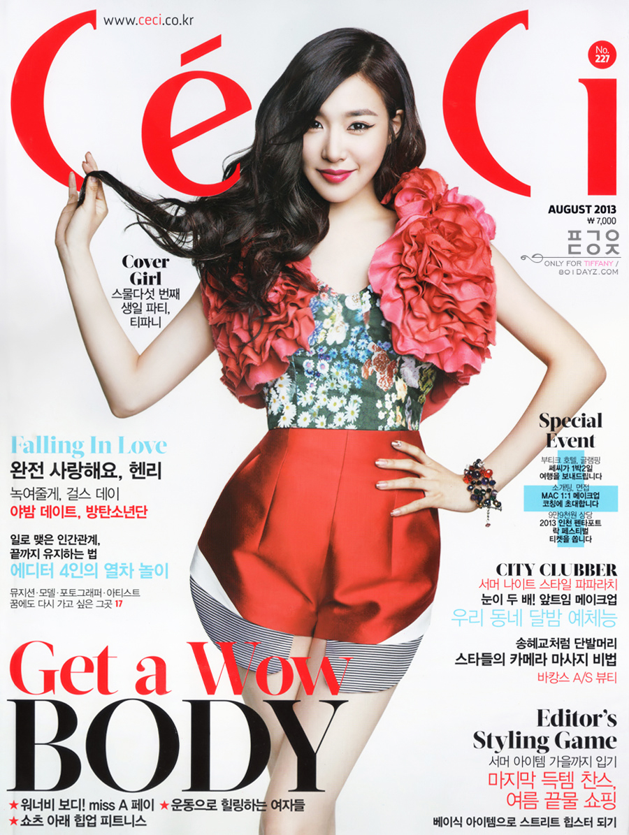 [PIC][15-07-2013]Tiffany xuất hiện trên ấn phẩm tháng 8 của tạp chí "CECI" 0157944151E68EE70F961F