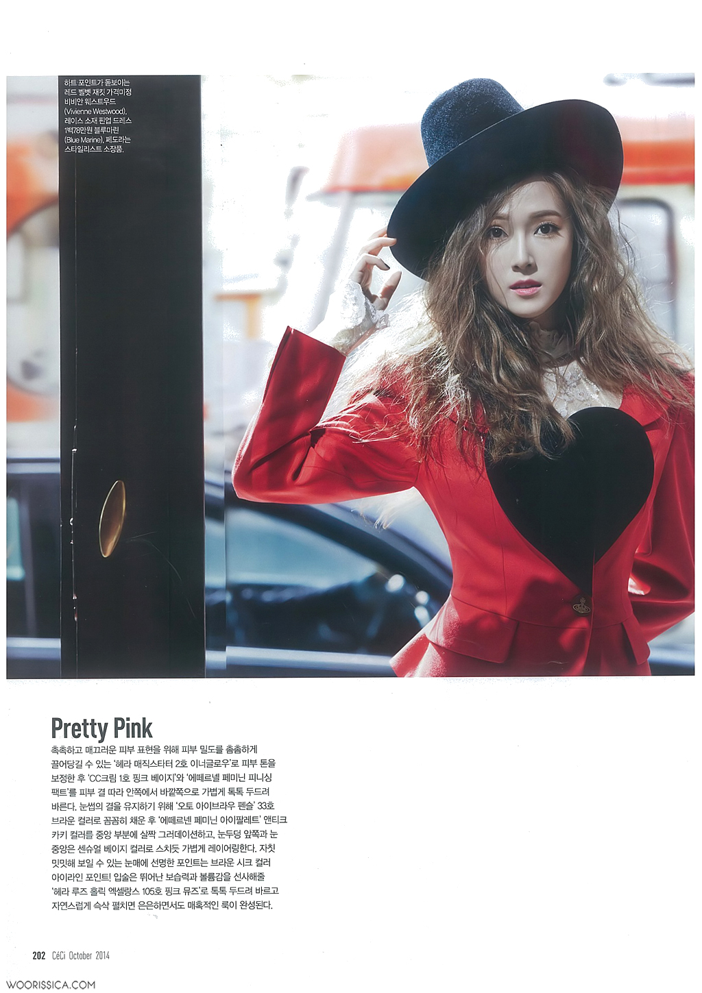 [PIC][17-09-2014]Jessica xuất hiện trên ấn phẩm tháng 10 của tạp chí "CECI" 22232034541AAC171151E5