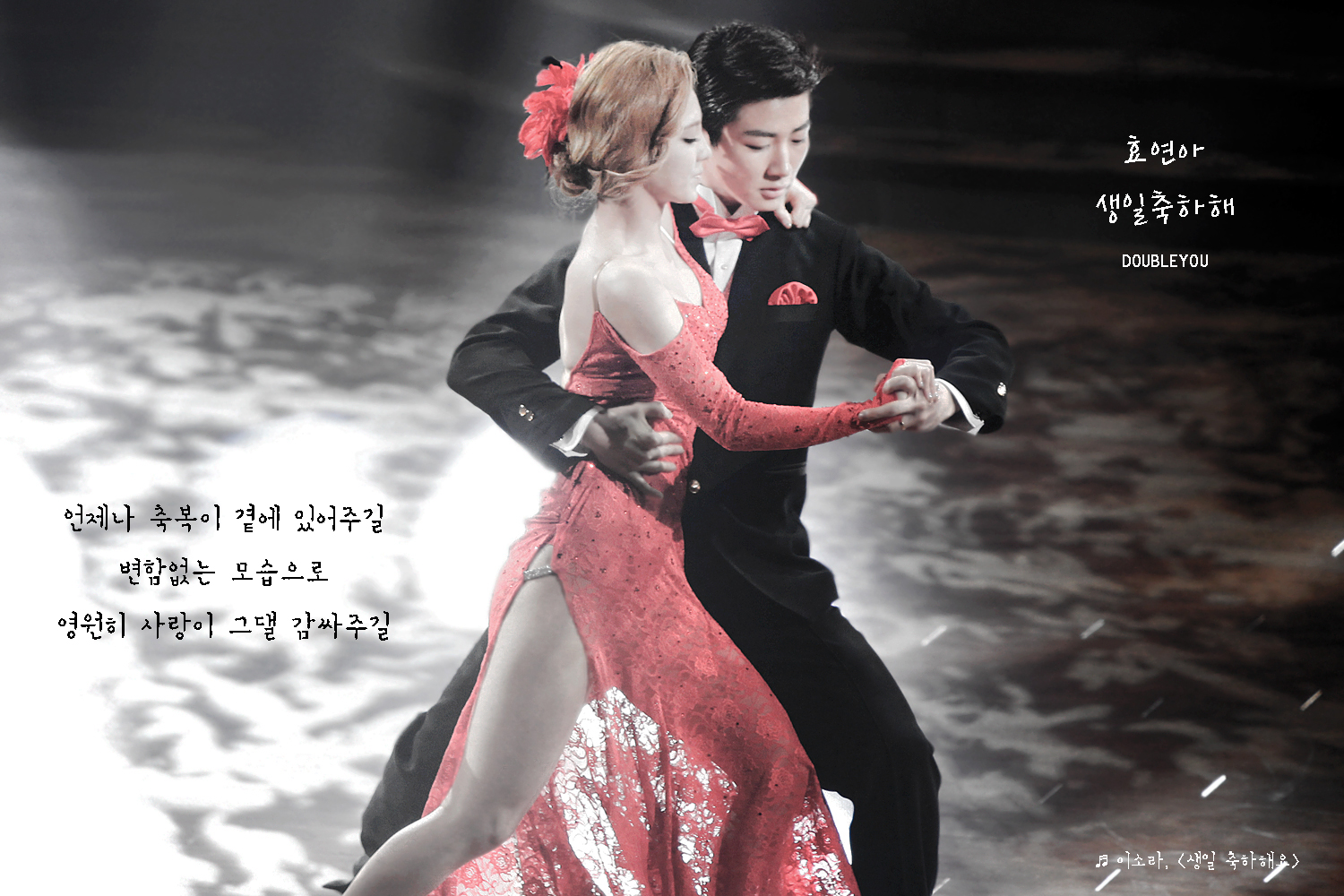 [OTHER][21-07-2012]Hình ảnh từ đêm chung kết "Dancing With The Star 2" tối qua của HyoYeon - Page 2 26081B4655FF92980E8474